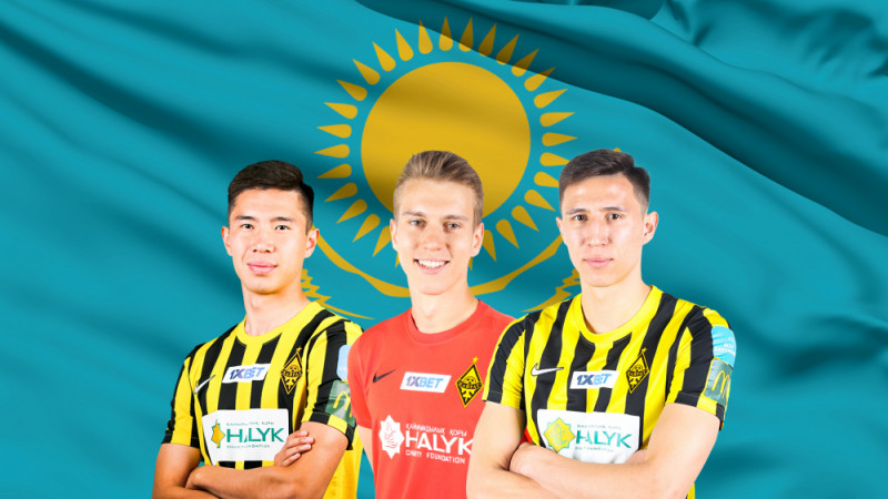 Устименко, Садыбеков и Шушеначев вызваны в сборную Казахстана на матчи Лиги Наций УЕФА