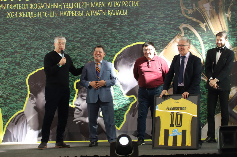 ​ФК «Кайрат» принял участие в церемонии награждения «Ауыл Футбол Awards 2023»