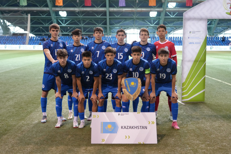 ​Сборная Казахстана U-17 завершила выступление на «Кубке Развития-2024»